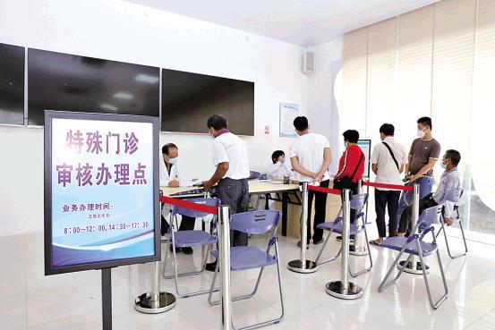 高州醫院推出“一站式”門診特定病種服務，優化患者就醫體驗